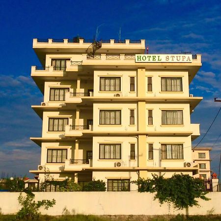 Hotel Stupa Lumbini Екстер'єр фото